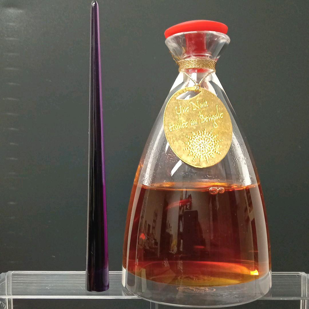 バカラ baccarat 星降るベンガルの夜 オードパルファ厶 75ml