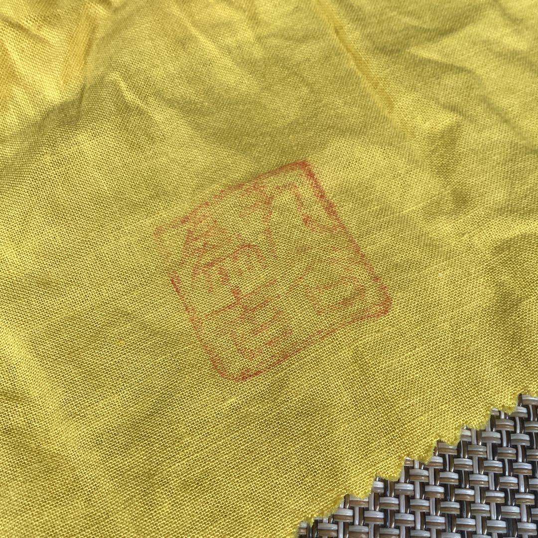 行楽うー特価』 三代 三ツ井為吉 『色絵万年青』 古九谷の写 大皿