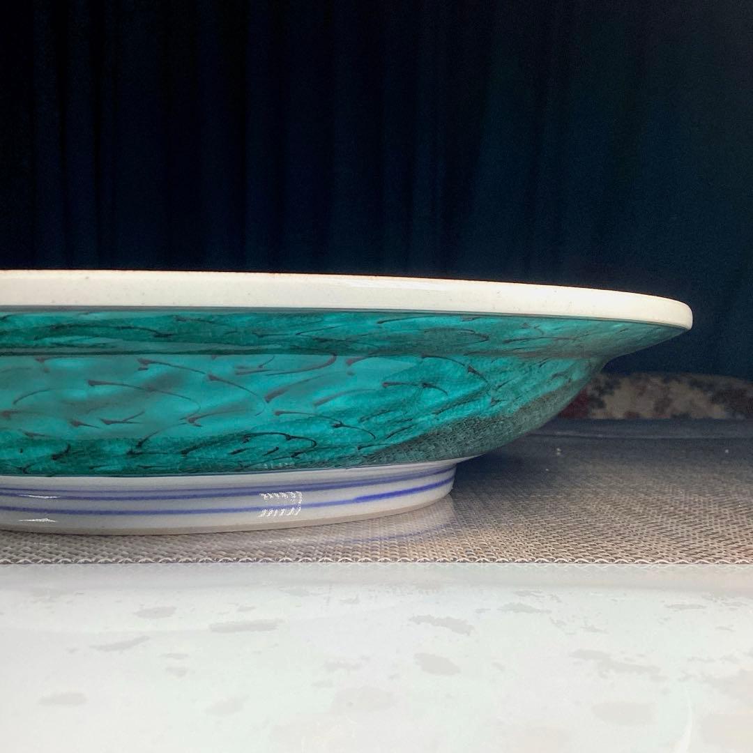 行楽うー特価』 三代 三ツ井為吉 『色絵万年青』 古九谷の写 大皿