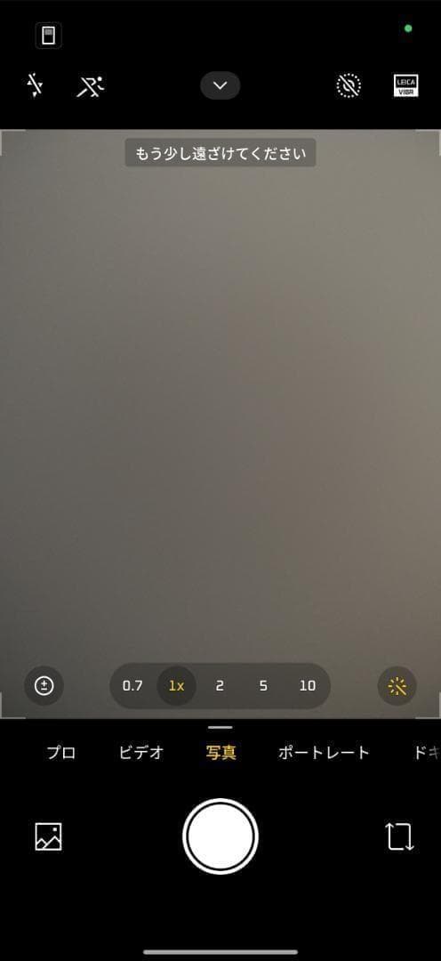 新品未開封】REDMI K90 Pro Max 16GB/512GB 中国版 - メルカリ