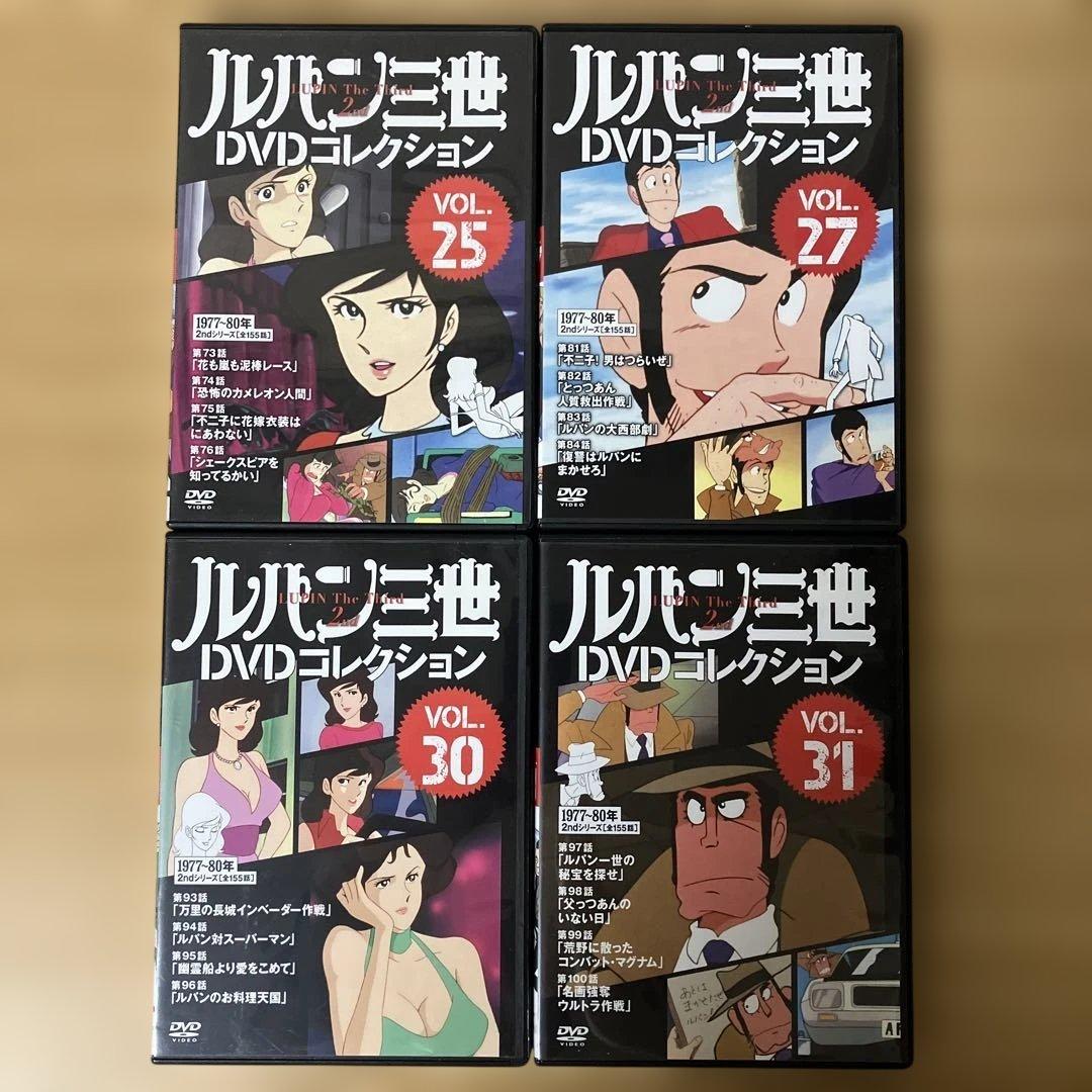 DVD ルパン三世 DVDコレクション Vol.25／27／30／31 4枚 - メルカリ