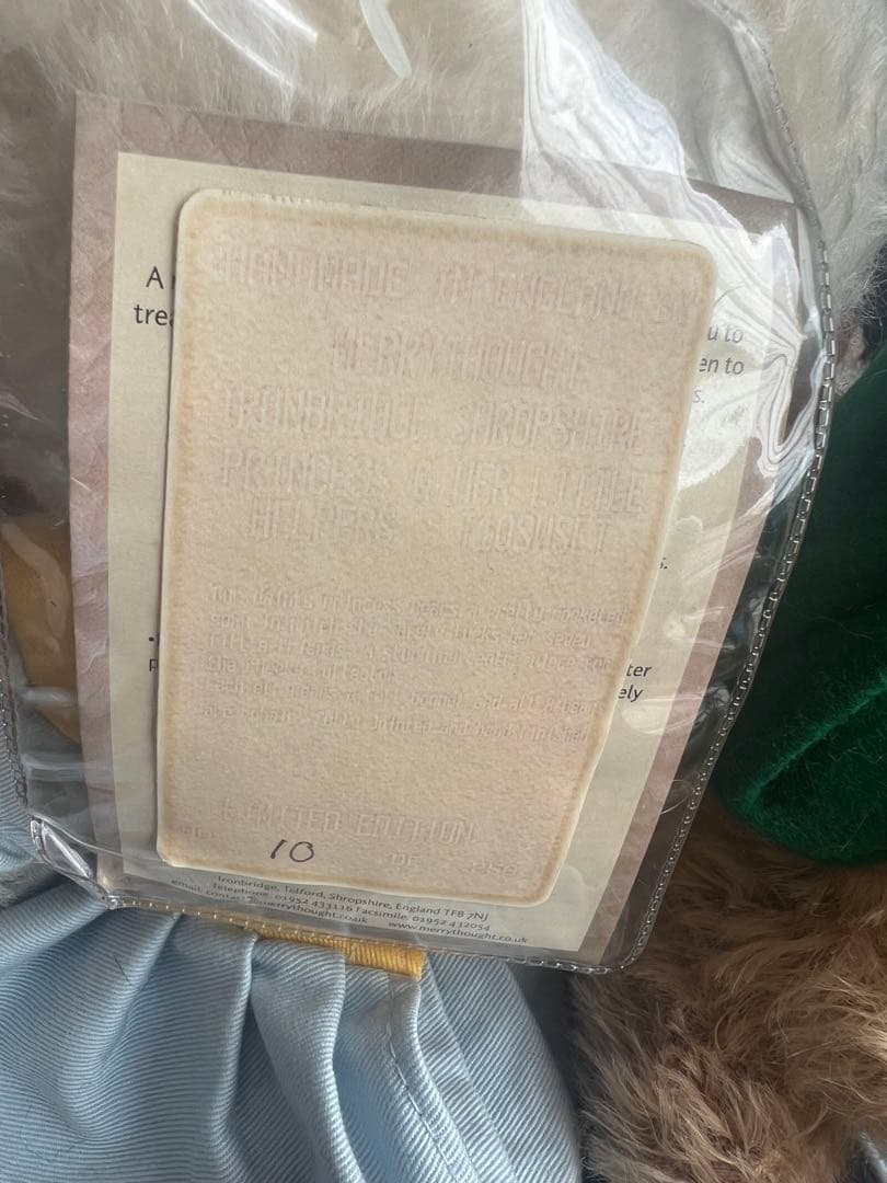 メリーソート⭐︎チーキーシリアルナンバー10 - メルカリ