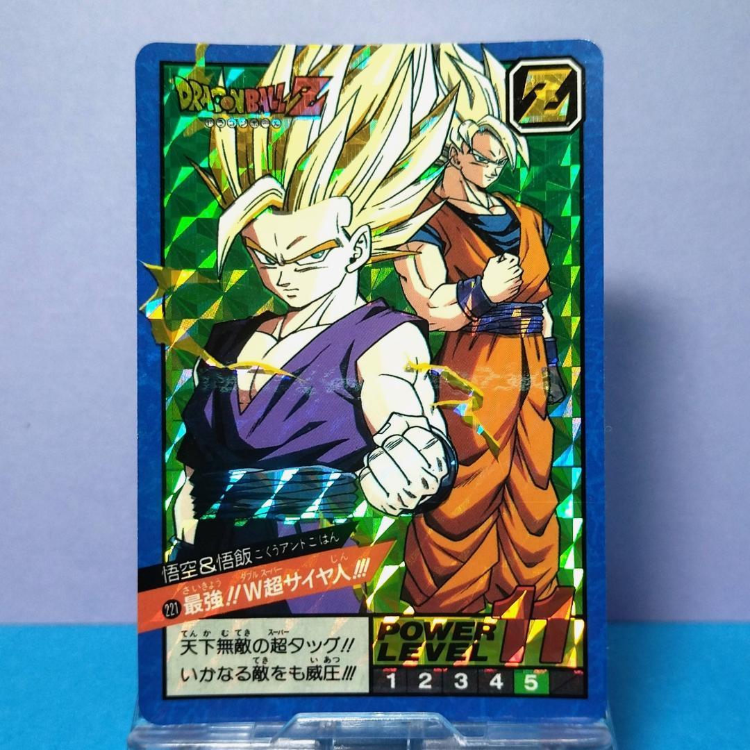 d*7様 No.221 ドラゴンボールＺ カードダス スーパーバトル 未はがし 希少 ドラゴンボールZカードダス スーパーバトル - メルカリ
