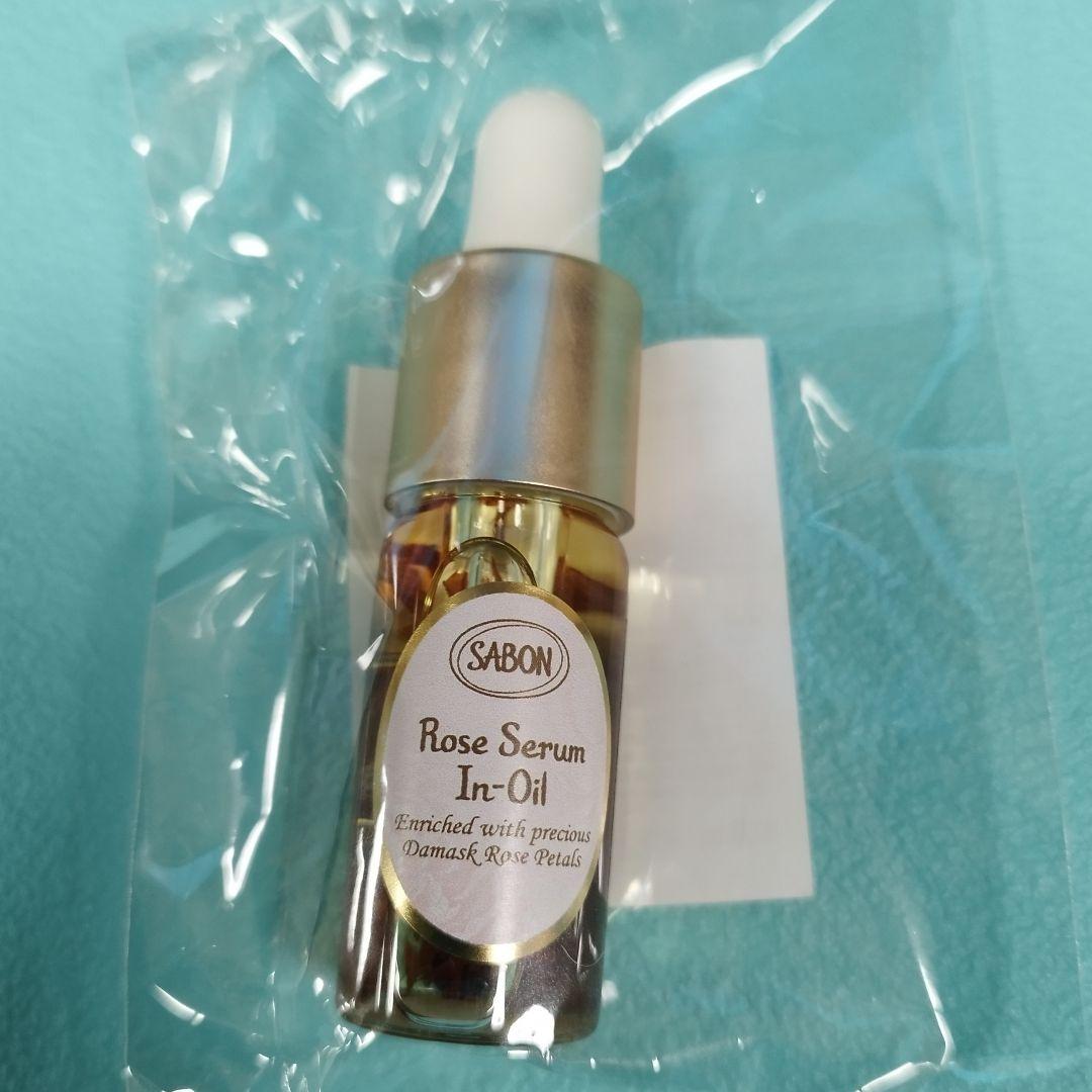 ④美的グラン SABON ローズセラムインオイル&ローズソフトクリーム