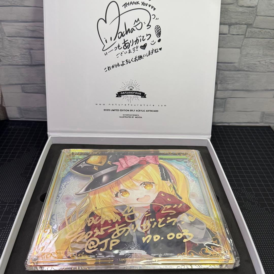 丹花イブキ 受注生産 風林火山 直筆サイン アクリル複製画 ブルー