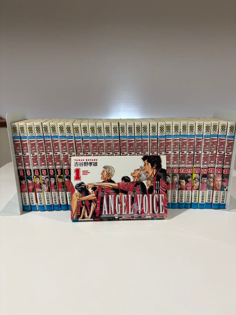ANGEL VOICE（エンジェルボイス）1〜30巻セット【送料無料・匿名配送