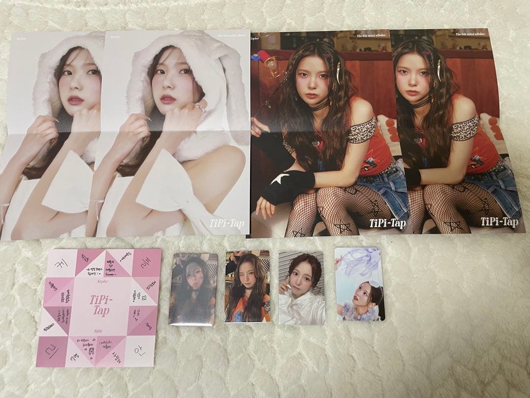 Kep1er TIPI-TAP ユジン トレカ ポスター - メルカリ