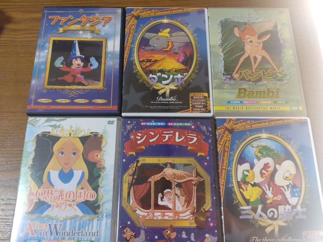 DVD『ディズニー』6点セット - メルカリ