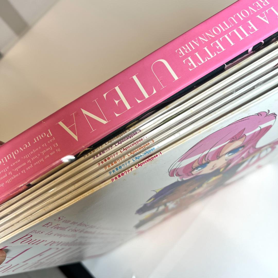 レーザーディスク 少女革命ウテナ LD-BOX 初回限定（全11巻）1997年