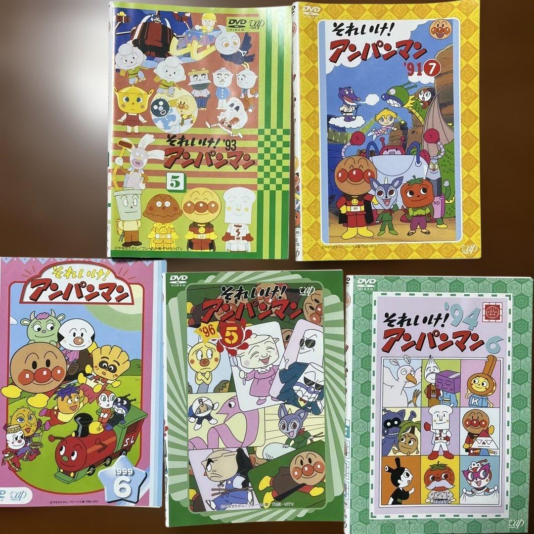 アンパンマン DVD 5本セット - メルカリ