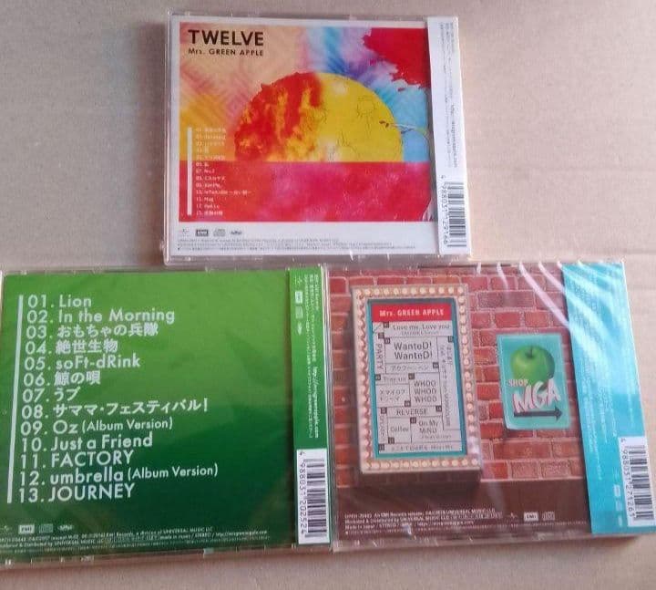 Mrs.GREEN APPLE CD 3作品 新品未開封 - メルカリ