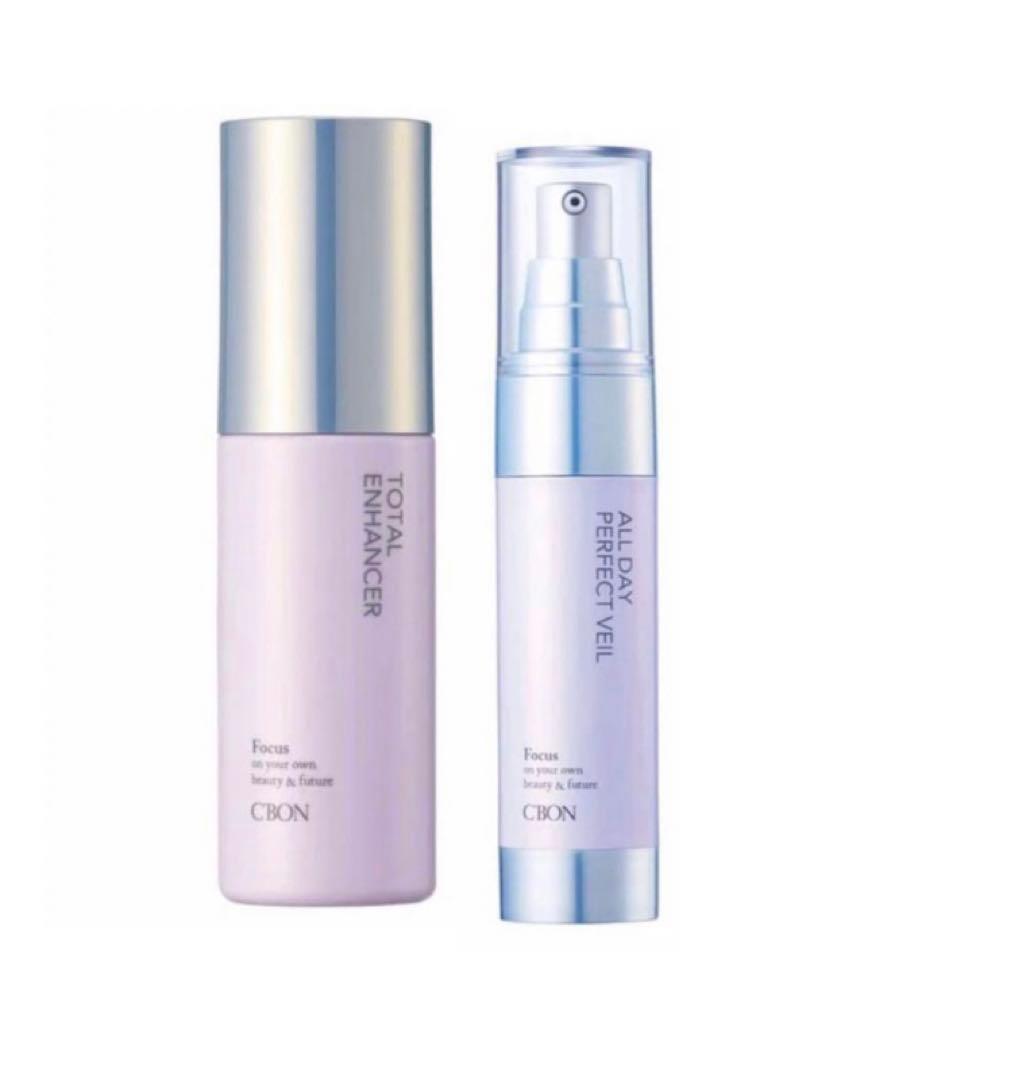 シーボン トータルエンハンサー　シーボン オールデイパーフェクトベール  新品 ALL DAY PERFECT VEIL│【公式】シーボン（C'BON）ホームケア（化粧品