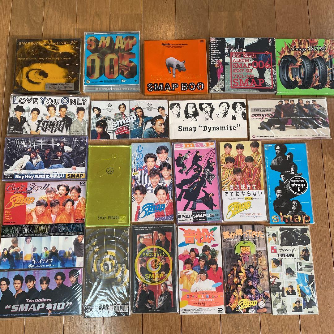 SMAP CD アルバム セット 懐かしの90年ポップス ジャニーズ 90年代