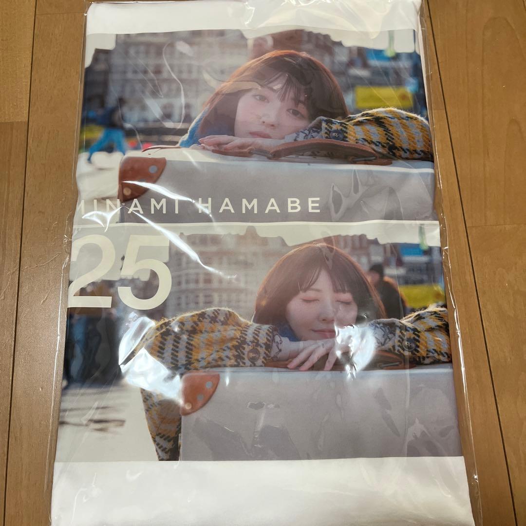 浜辺美波 写真集 「25」 豪華版 Tシャツ - メルカリ