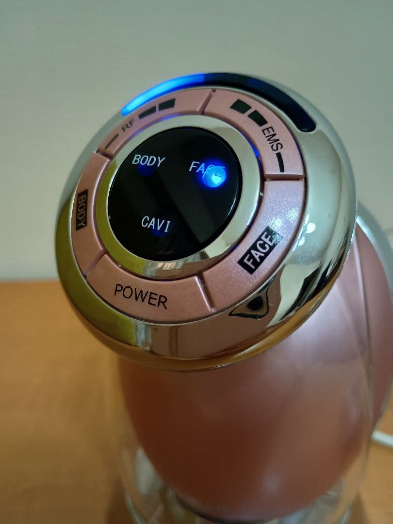 ヤーマン YA-MAN RFボーテ キャビスパRFコア HRF-17 - メルカリ