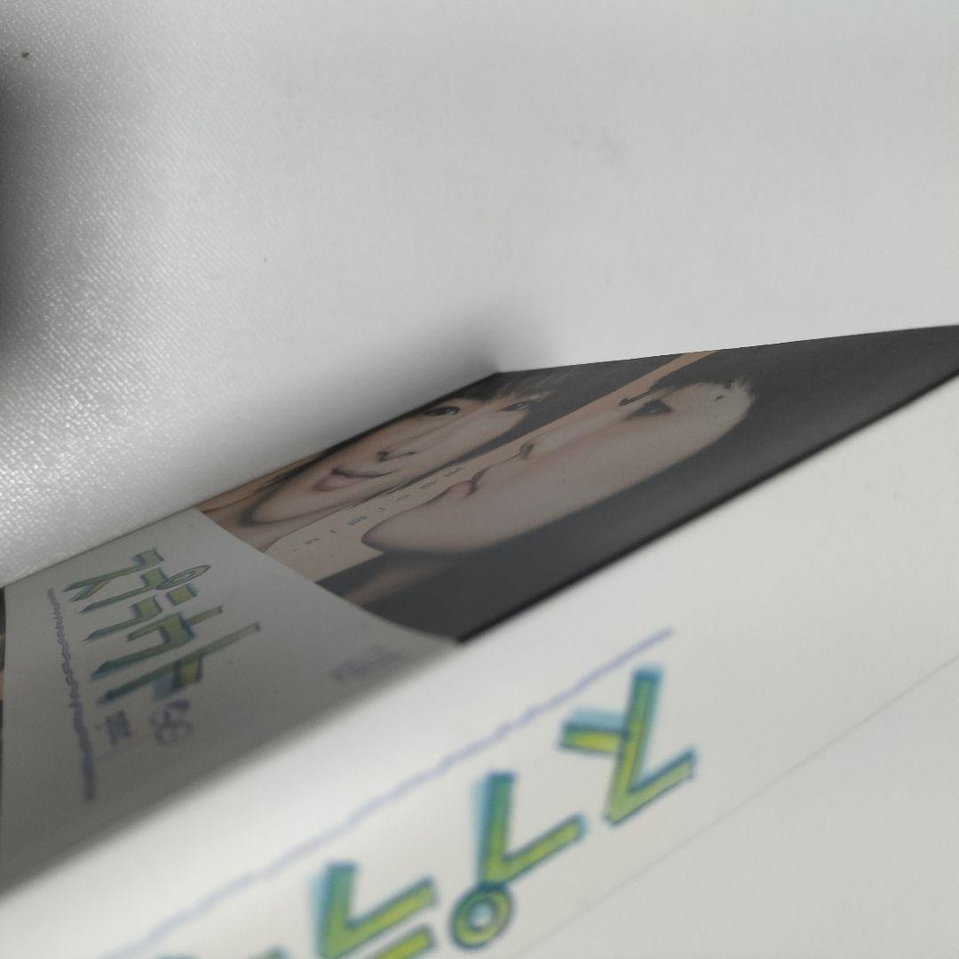 スプラウト DVD-BOX 初回限定生産 豪華版 中古 - メルカリ