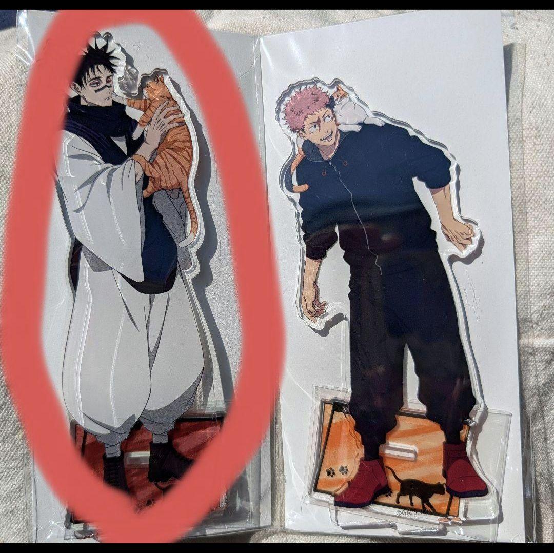 脹相 まねきねこ アクリルスタンド アクスタ 呪術廻戦 カラオケコラボ