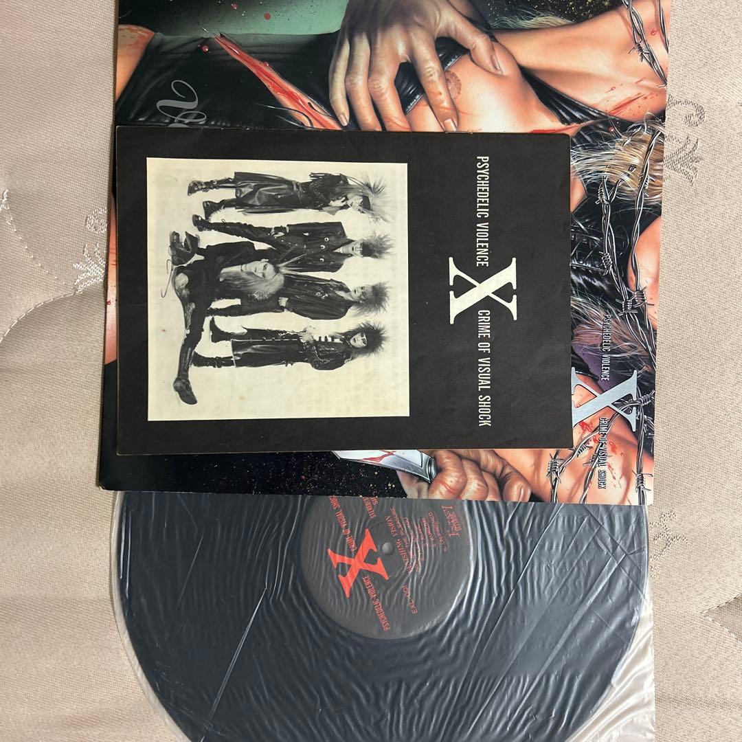 X VANISHING VISION LPレコード - メルカリ