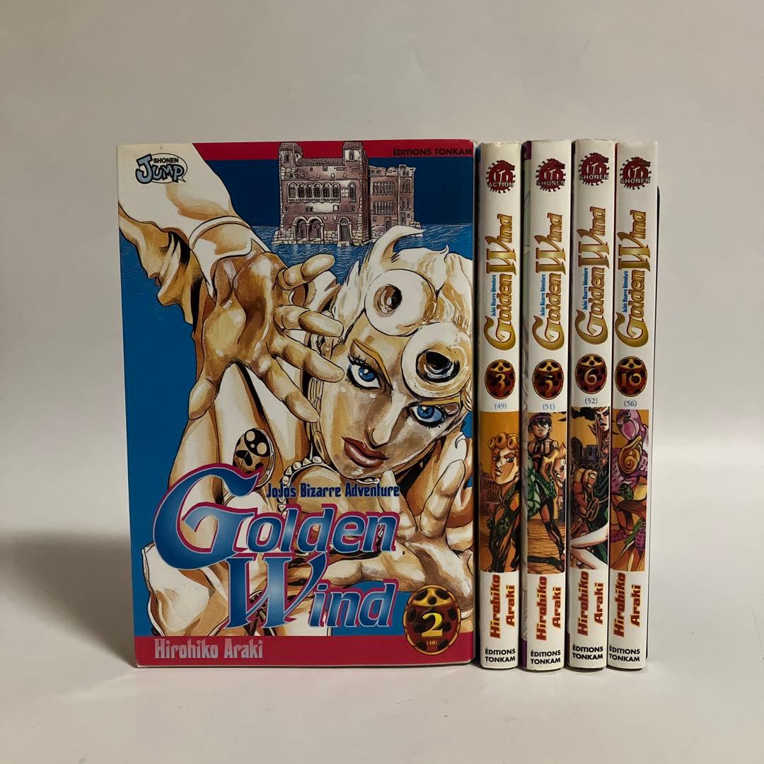 フランス語　ジョジョの奇妙な冒険 第5部 黄金の風　5冊セット　荒木飛呂彦 ジョジョの奇妙な冒険 第5部 黄金の風 10／荒木飛呂彦 | 集英社