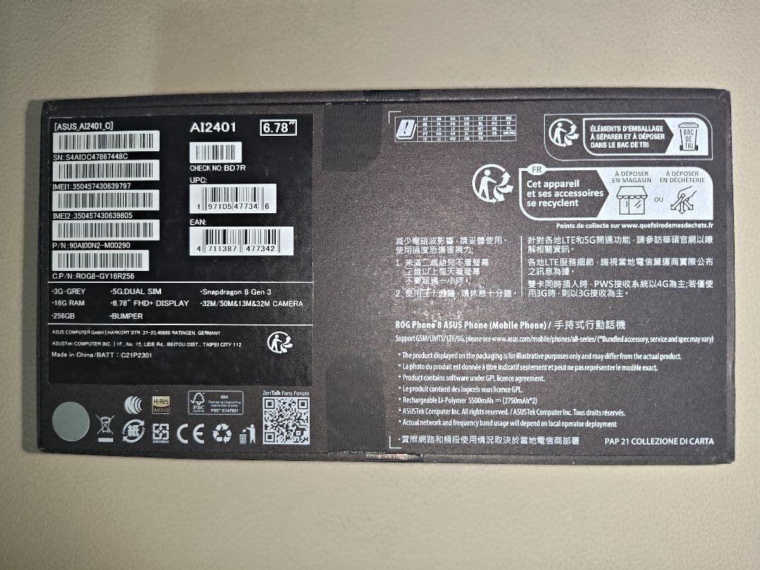 ROG2台セット ROG PHONE8、ROG PHONE6D - メルカリ