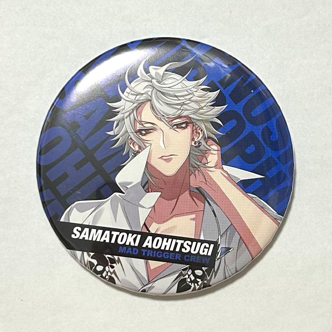 ヒプノシスマイク ファンミーティング 缶バッジ 碧棺左馬刻 - メルカリ