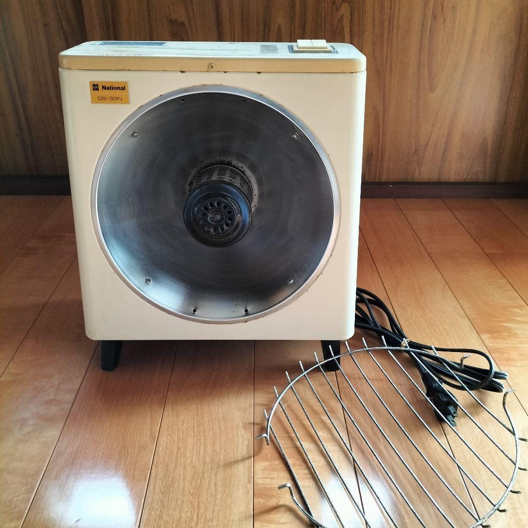 ナショナル 電気ストーブDS-33N 昭和レトロ - メルカリ