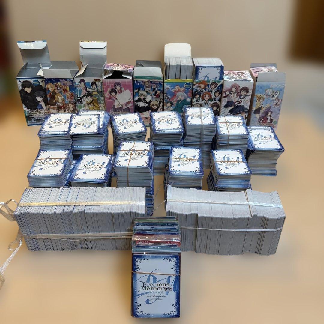 プレシャスメモリーズ　トレーディングカードまとめ売り ムービック（movic） プレシャスメモリーズ「WORKING!!」45種セット