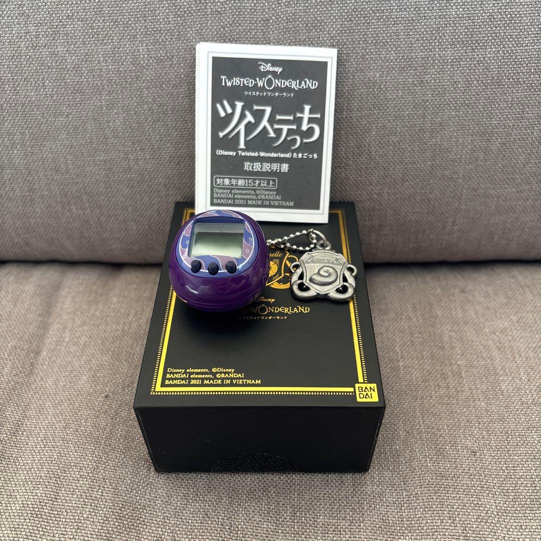 ツイステ×たまごっち コラボ限定 ツイステっち オクタヴィネル寮