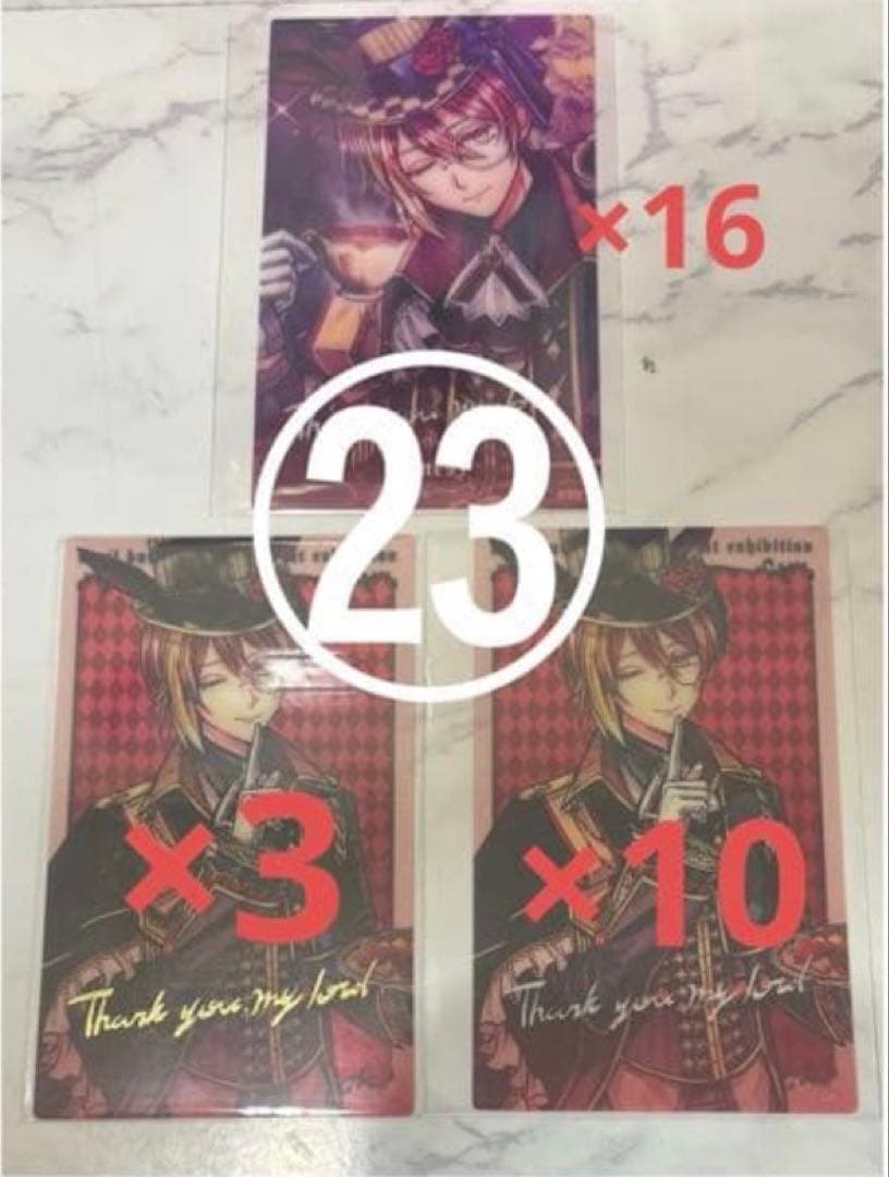 あくねこ フェネス まとめ売り - メルカリ