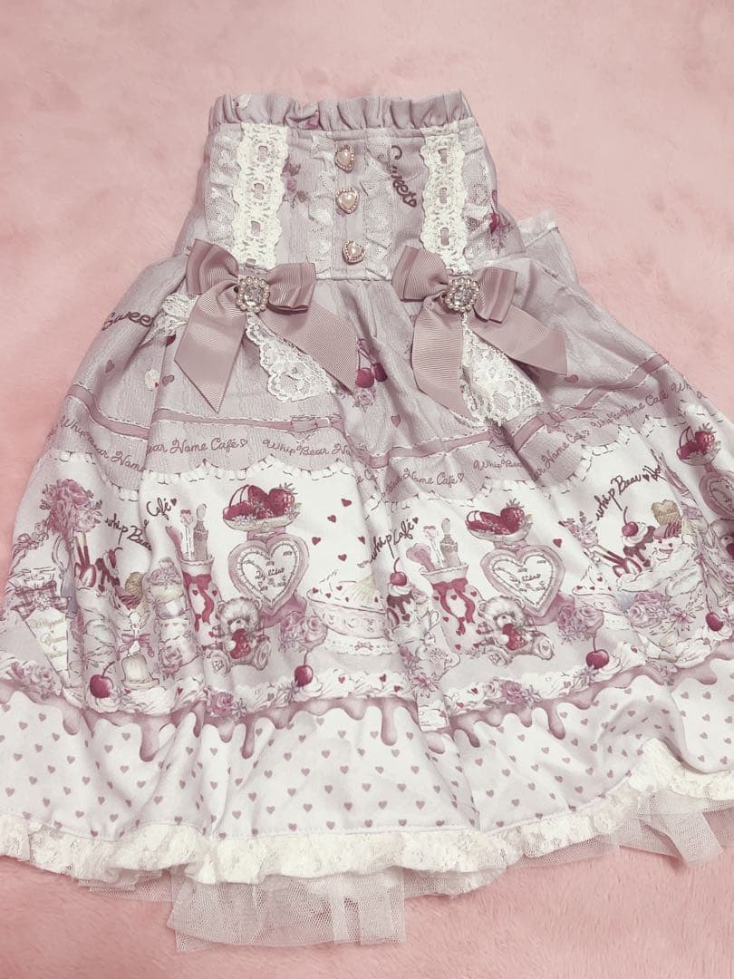 リズリサ Whip Bear Home Cafe柄スカパン ピンク