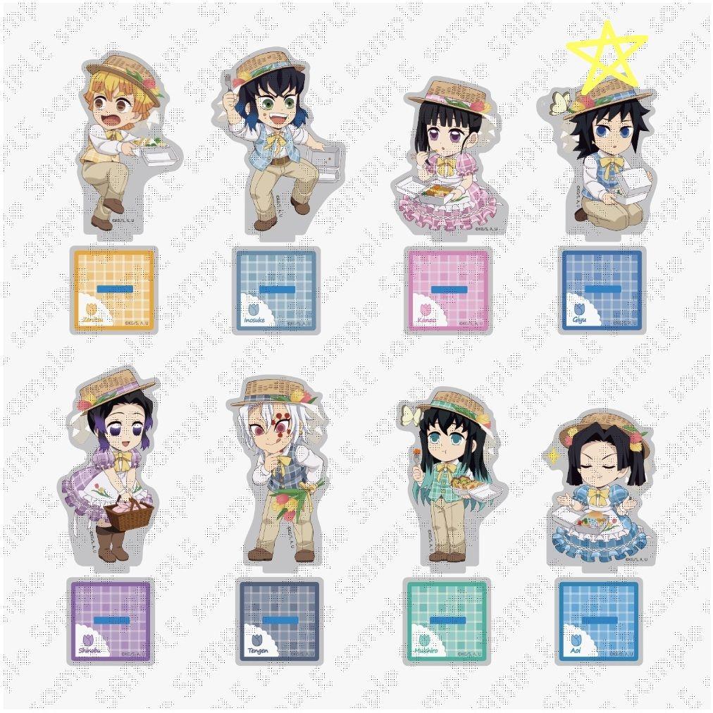 鬼滅の刃 ufotable cafe ピクニック アクリルスタンド 冨岡義勇 - メルカリ