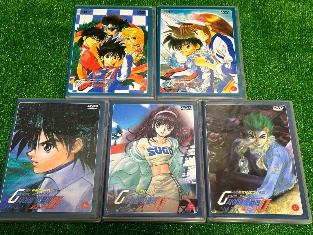 OVA 新世紀GPXサイバーフォーミュラ DVD-BOX 【韓国版】 - メルカリ