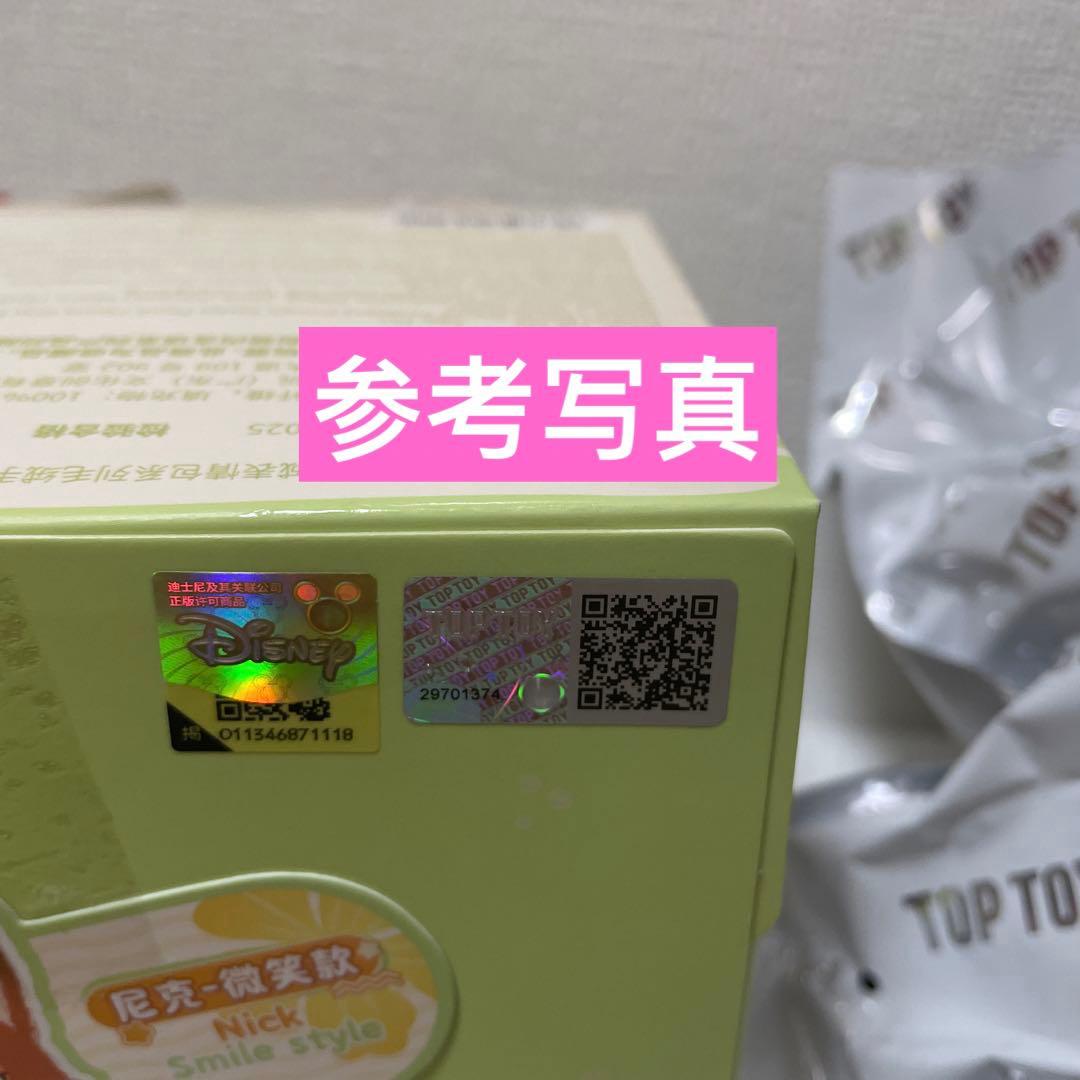 ズートピア2 EMOJIS SERIES 携帯ケース✖️6個(各1個) - メルカリ