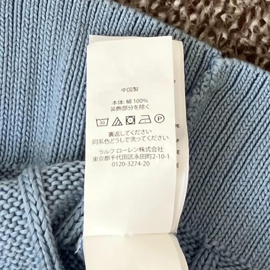 極美品✨ポロラルフローレン カーディガン ポニー刺繍 ケーブルニット