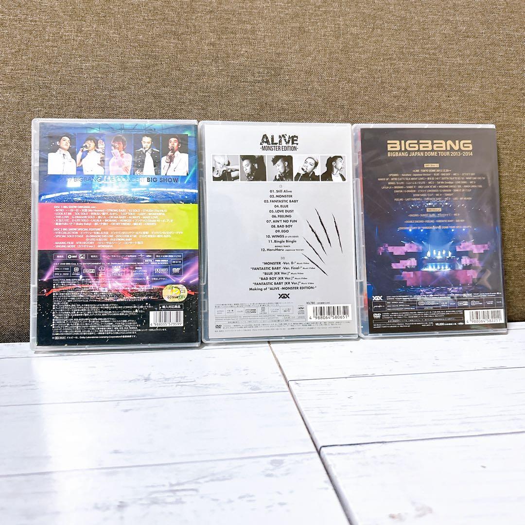 BIGBANG LIVE DVD 3枚セット - メルカリ