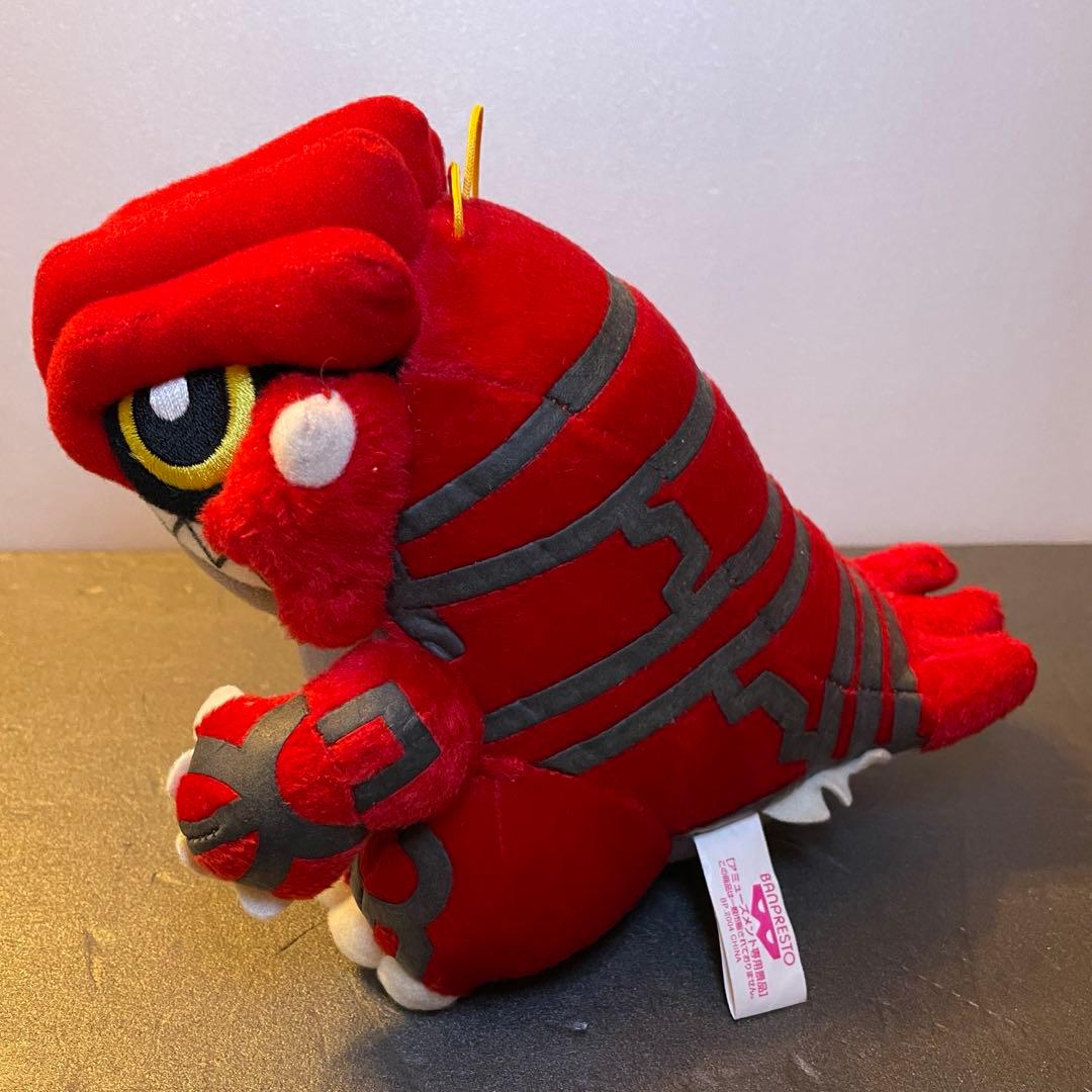 初期レア 未使用 コロっとまんまるぬいぐるみ 2004年製 グラードン