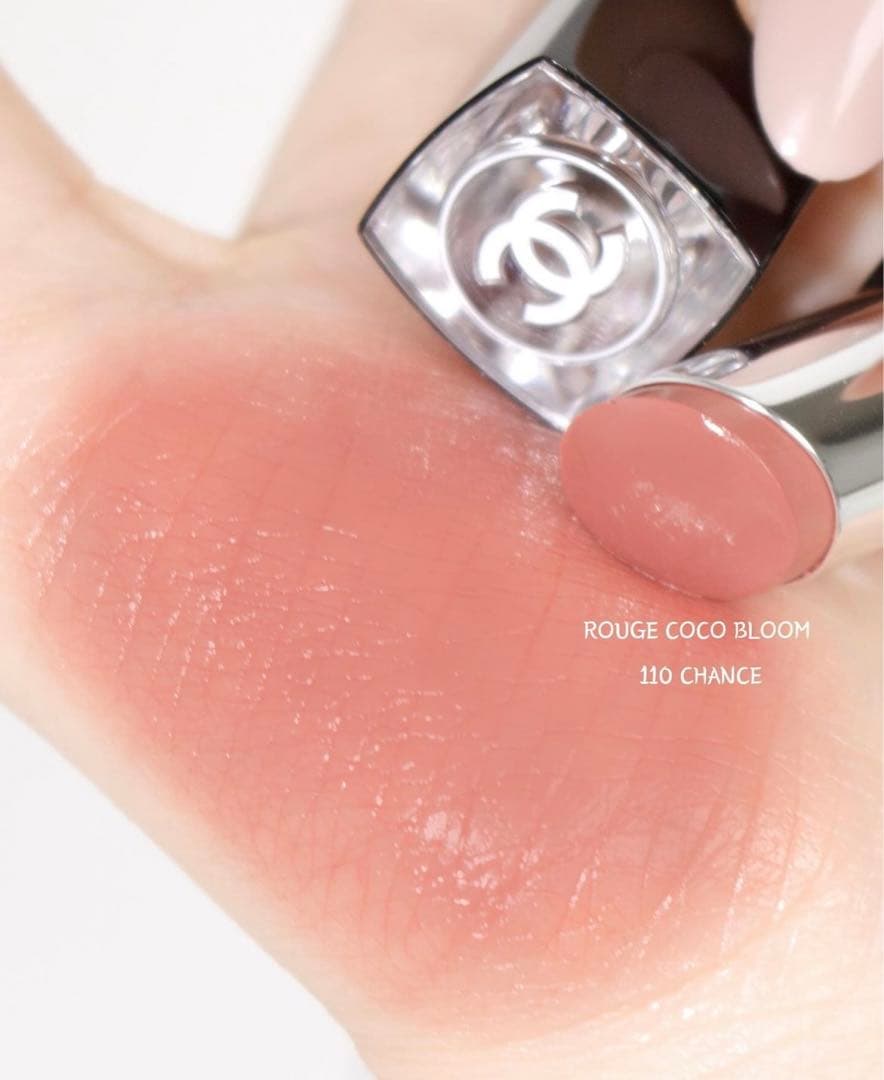 CHANELシャネル ルージュ ココ ブルーム 110 シャンス ドゥ シャネル