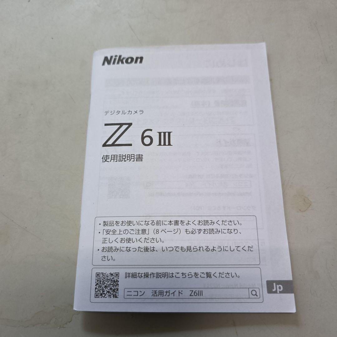 超美品・ショット数極小】Nikon Z6Ⅲ＋24-120mm f/4S＋おまけ - メルカリ