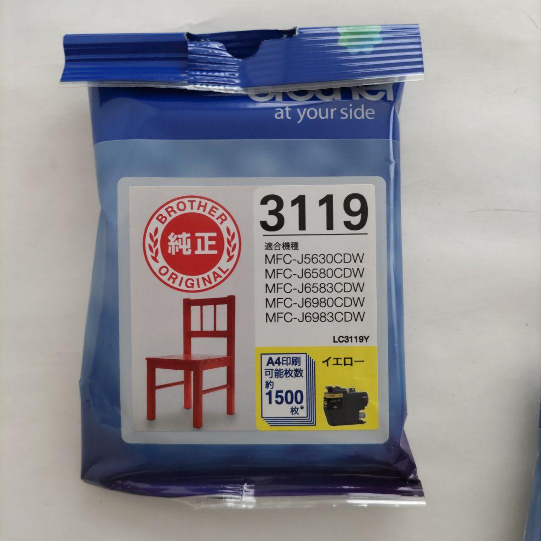 新品未使用未開封】ブラザー インク LC3119 4色セット - メルカリ