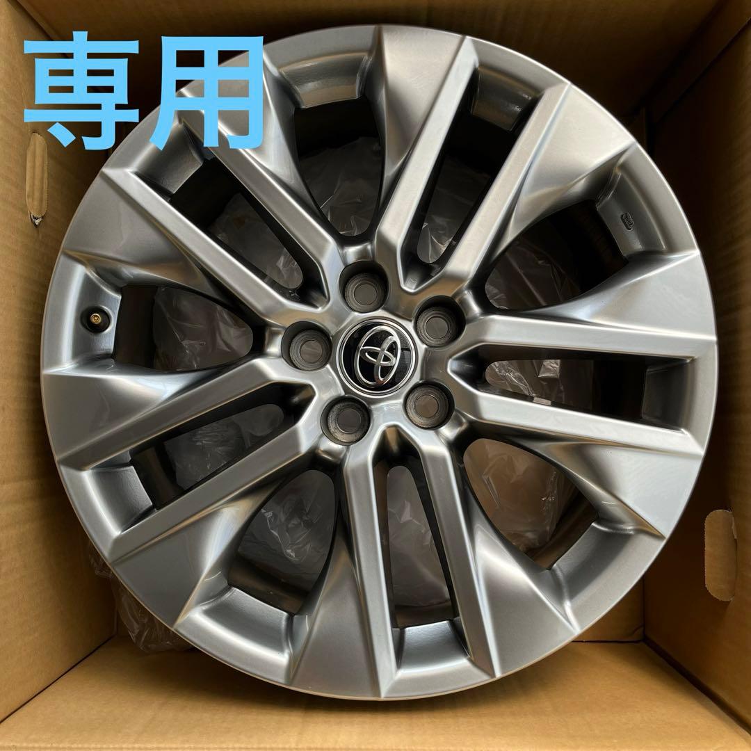 トヨタ RAV4 純正アルミホイール 19インチ - メルカリ