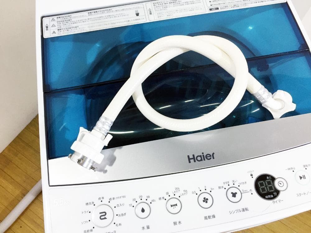 30日迄！Haier 5.5kg 洗濯機【JW-C55A-W】