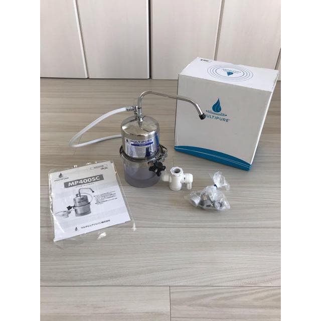 MULTIPURE マルチピュア浄水器 MP400SC | 激安通販のイーサプライ