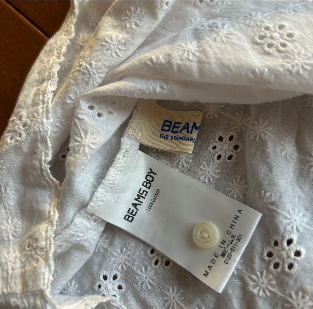 BEAMS BOY カットワークキャミソール - メルカリ