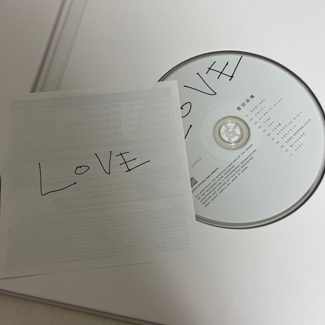 今年で販売停止】菅田将暉 CD DVD フォトブック