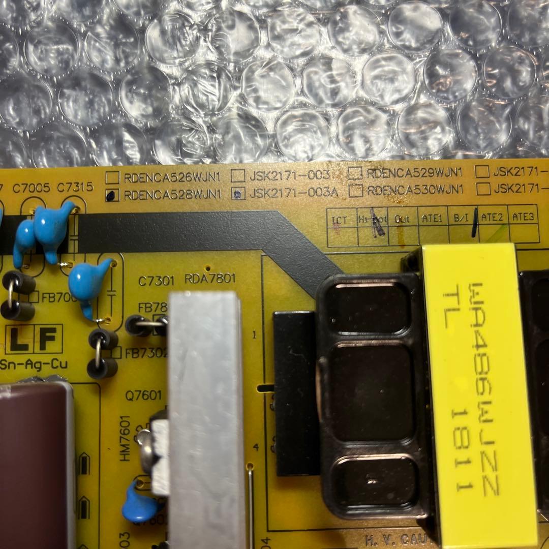 SHARP AQUOS 4T-C40AJ1 電源基板 ジャンク - メルカリ