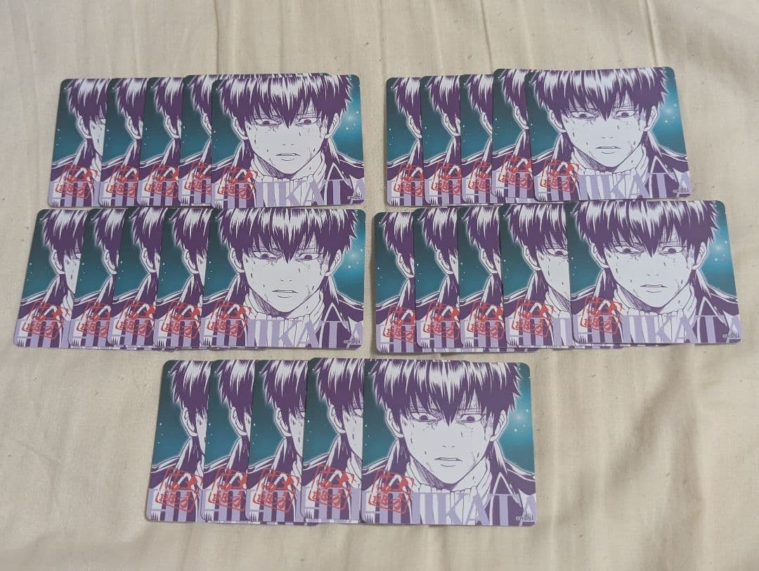 銀魂 将軍だーれだ カード ボドゲ ボードゲーム 土方十四郎 ② 25枚