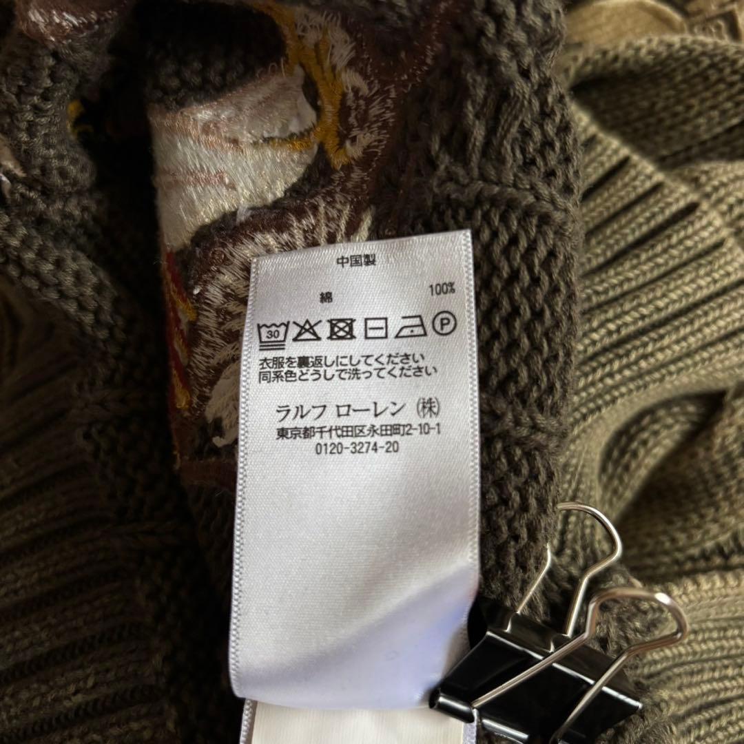 POLO RALPH LAUREN コットンケーブルニット 刺繍 エンブレム - メルカリ