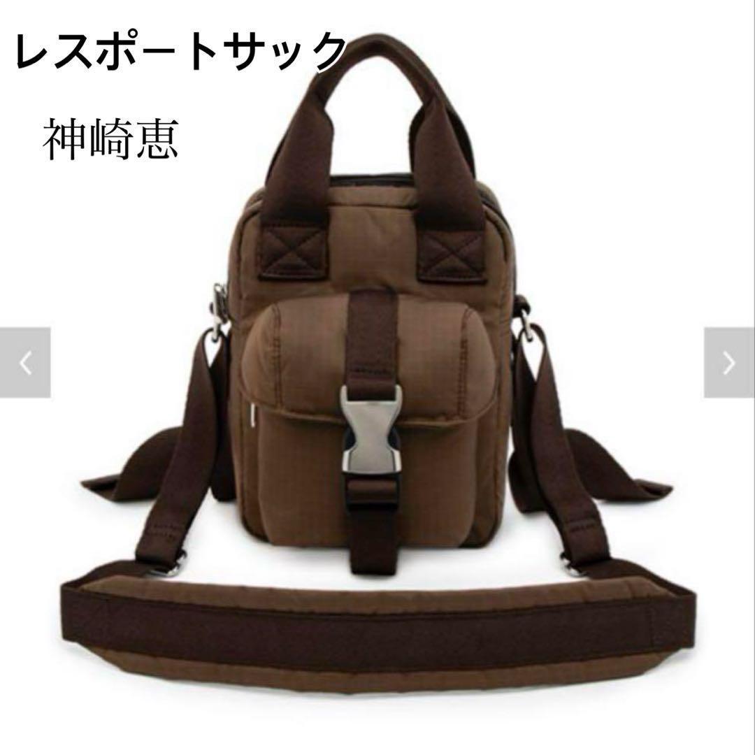 美品✨ 完売品！ レスポートサック 神崎恵コラボ Puffy Mini Bag