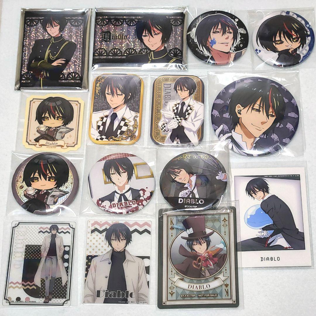 ディアブロ 缶バッジ ステッカー カード 転生したらスライムだった件