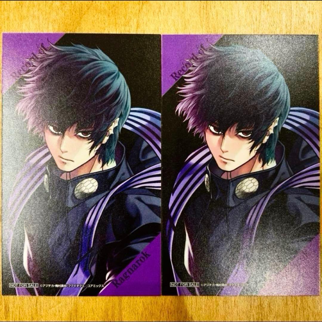 終末のワルキューレ 特典 ベルゼブブ 2種セット フィルム風